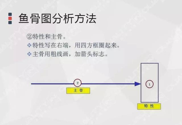 2024年12月24日 第4页