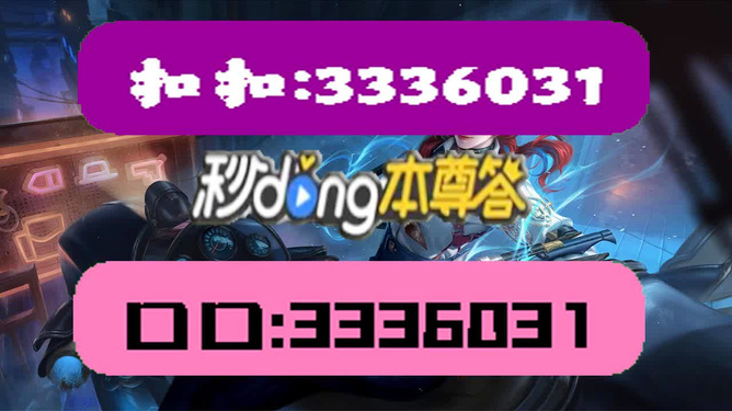 澳门天天彩资料更新2025年最新版