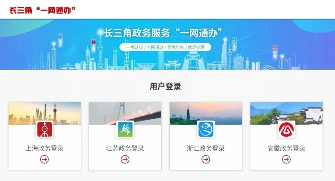 新澳2o24管家婆免费资料,新澳2024管家婆免费资料与符合性策略定义研究（精简版）,快速解答策略实施_桌面款82.57.70