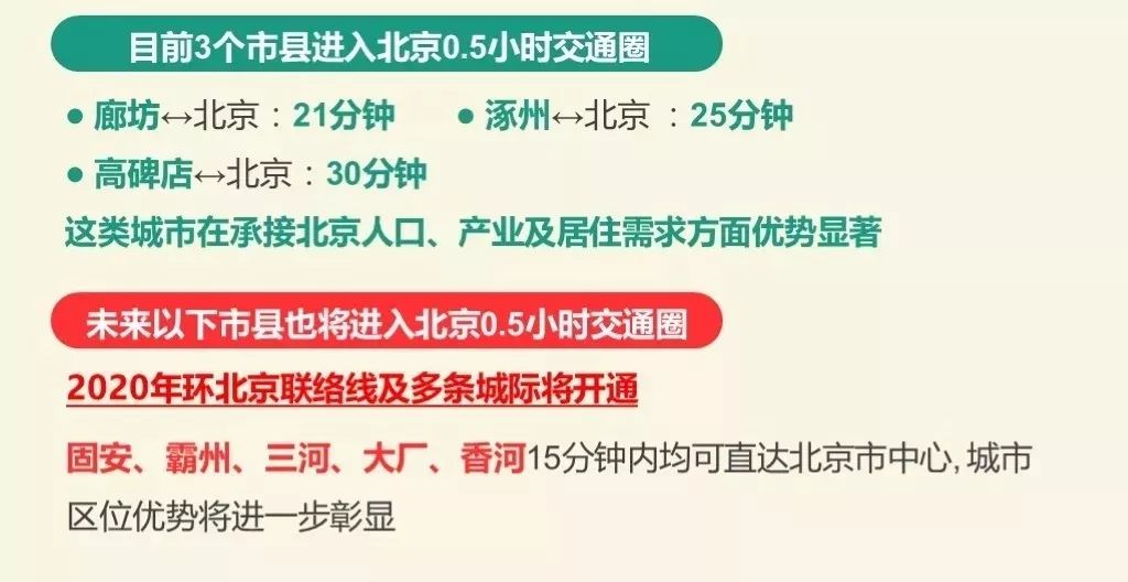 2025年白小组开奖结果,关于未来白小组开奖结果的高效方案实施设计与展望,实地考察数据解析_版部24.20.56