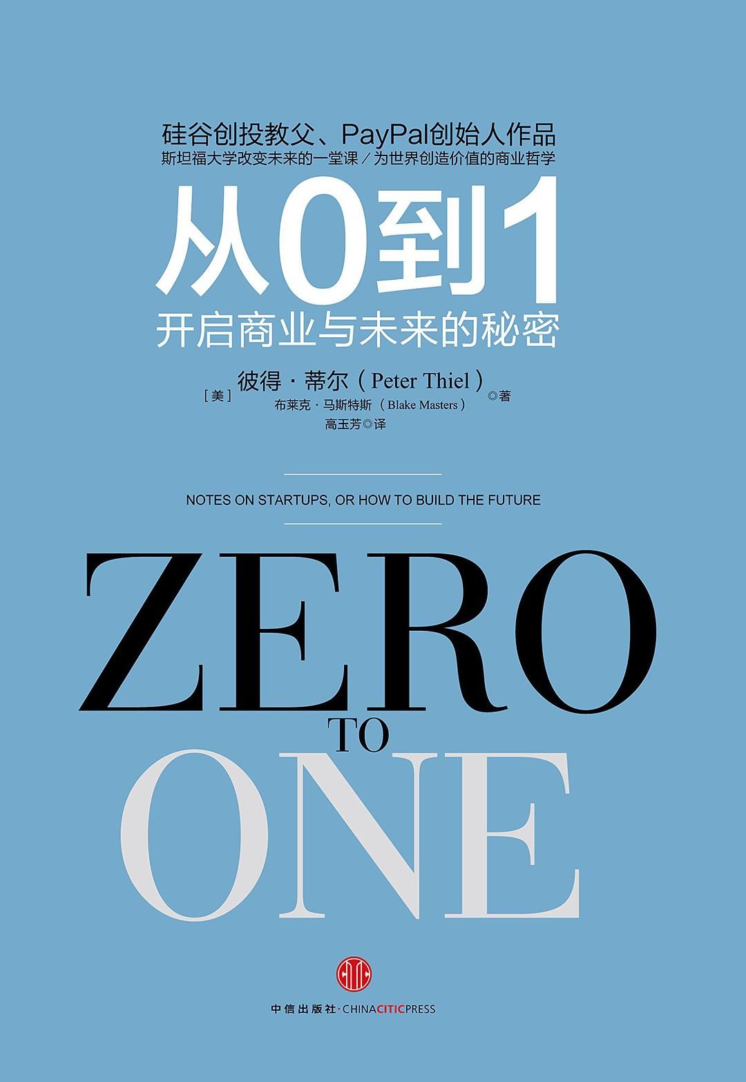 2024香港澳门正版资料大全,探索未来的奥秘，解读香港澳门正版资料大全与Harmony的未来定义,实地执行分析数据_琼版18.11.77