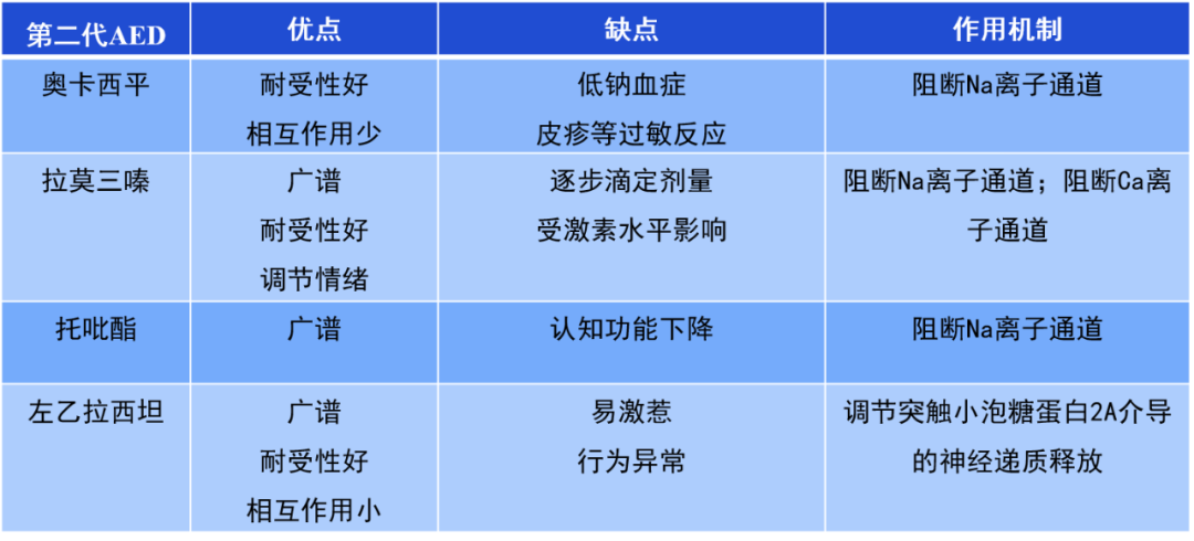 678688波肖门资料,关于波肖门资料的可靠分析解析说明与Premium数据分析报告,科学数据评估_象版59.36.85