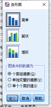 烟度计使用说明书,烟度计使用说明书与全面数据分析方案视频版教程,资料大全_胶版25.28.26