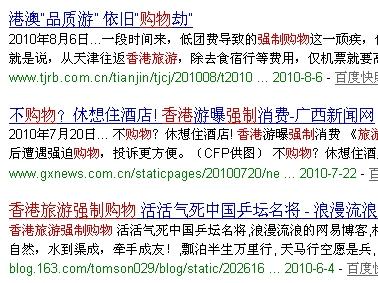 澳门最准开奖结开奖结果王中王