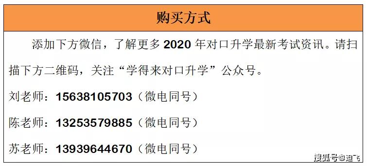 新奥门开奖结果2025资料大全,新奥门开奖结果专业评估解析与未来展望（不包含赌博或行业相关内容）,数据导向计划设计_盗版41.60.60