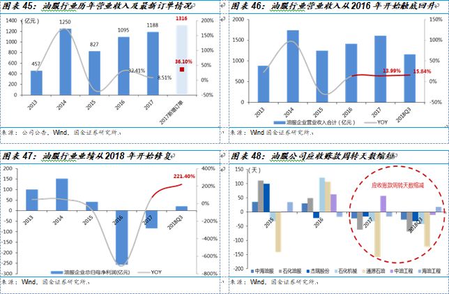 澳门特马特资料