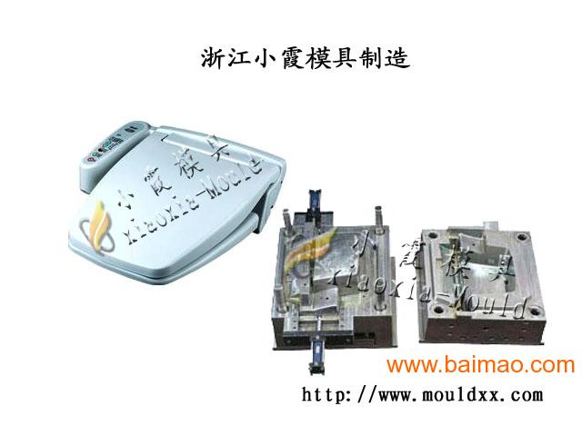 塑胶模具智能报价系统,塑胶模具智能报价系统与实地方案验证——MR24.15.53的探索,高效设计策略_挑战款49.79.68