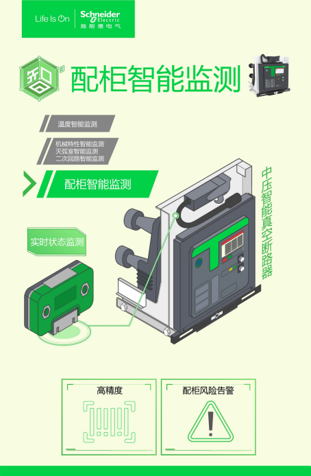 压痕机视频,压痕机视频，灵活执行策略的重要性与实际应用,数据解读说明_金版98.49.65