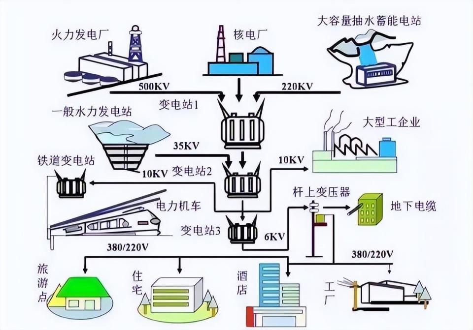 2024年12月30日 第19页