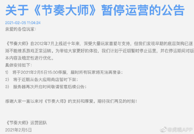 复能稀土,复能稀土在Linux系统中的应用与优化，稳定执行计划的重要性,实地考察数据应用_FT36.39.97