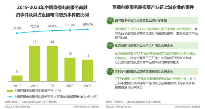 体育与韩国的热搜是什么关系,体育与韩国的热搜关系，精细化策略探讨,具体步骤指导_响版93.58.59