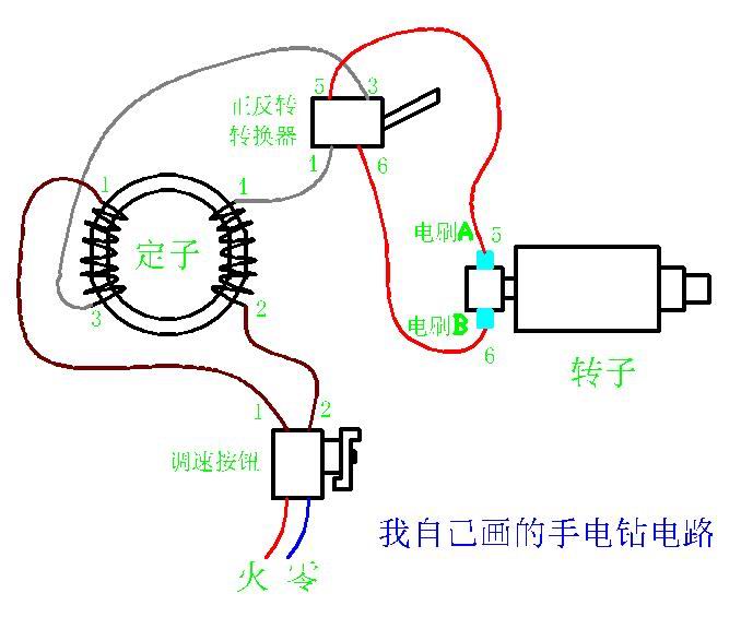 摩托车锁接线图解法