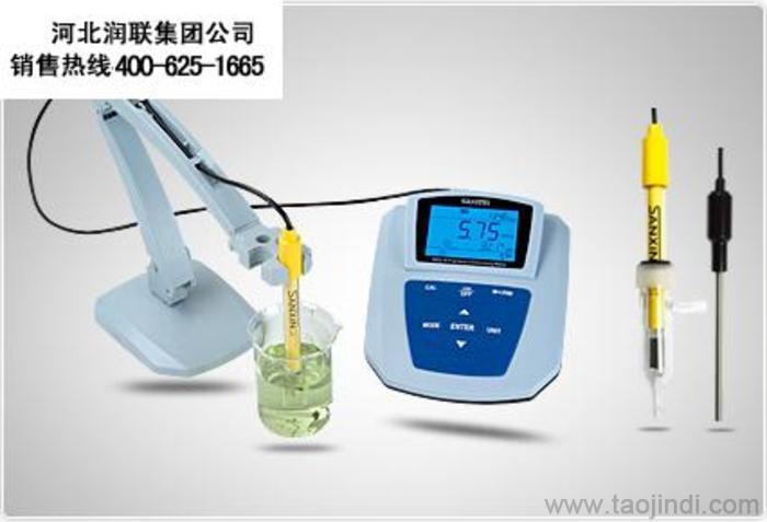 便携式电导率仪的使用教学视频