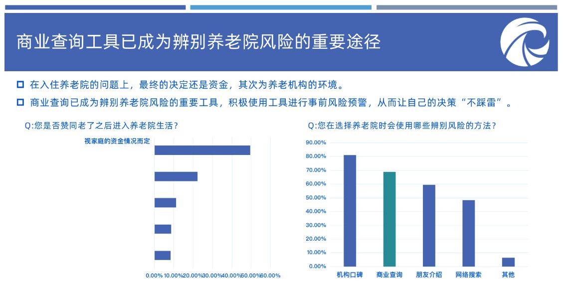 2025澳门天天开好彩大全蛊