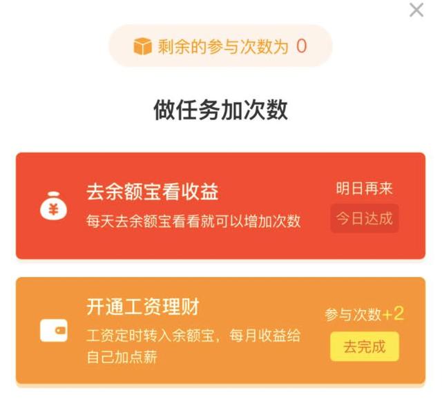 澳门彩免费资科大金王中王