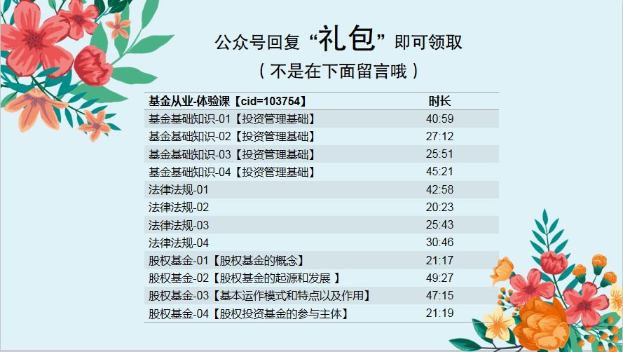 正版49图库港澳台新资料