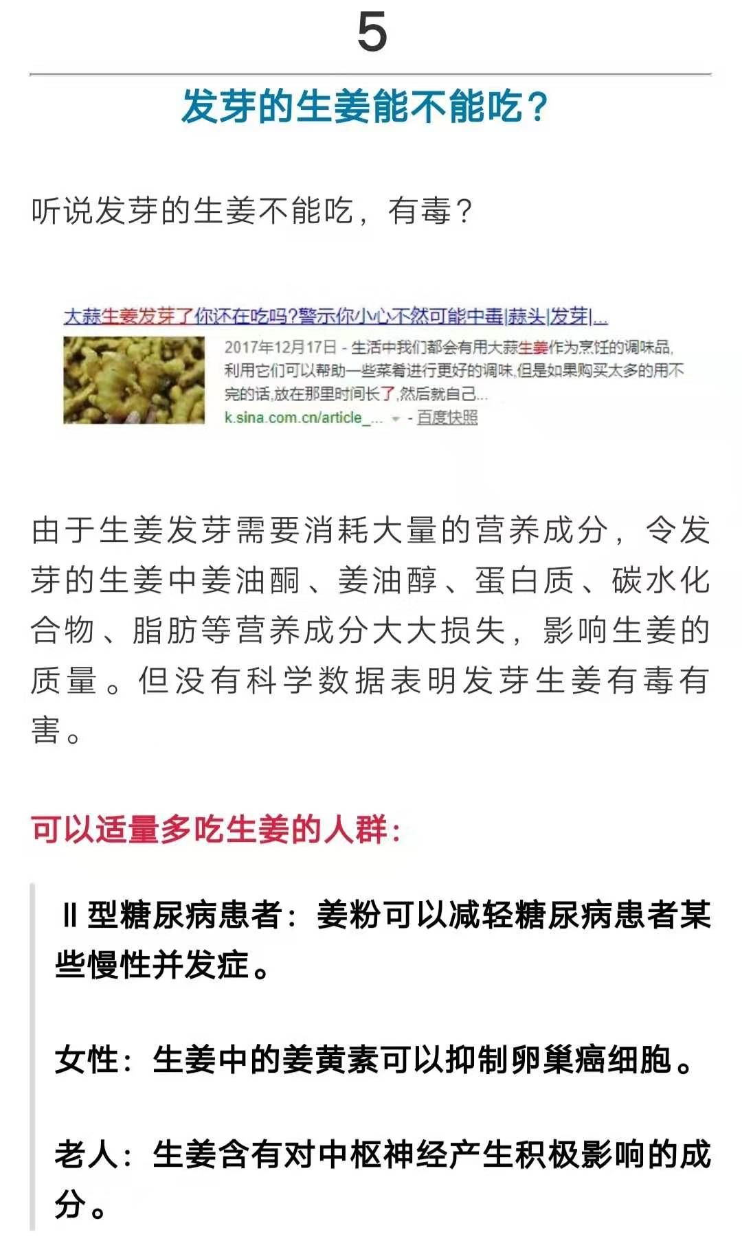 澳彩两广一肖王转贴区