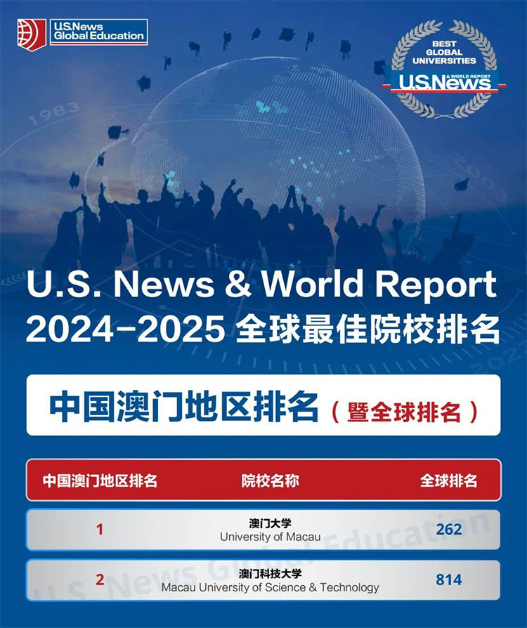 新澳2025正版资料免费公开