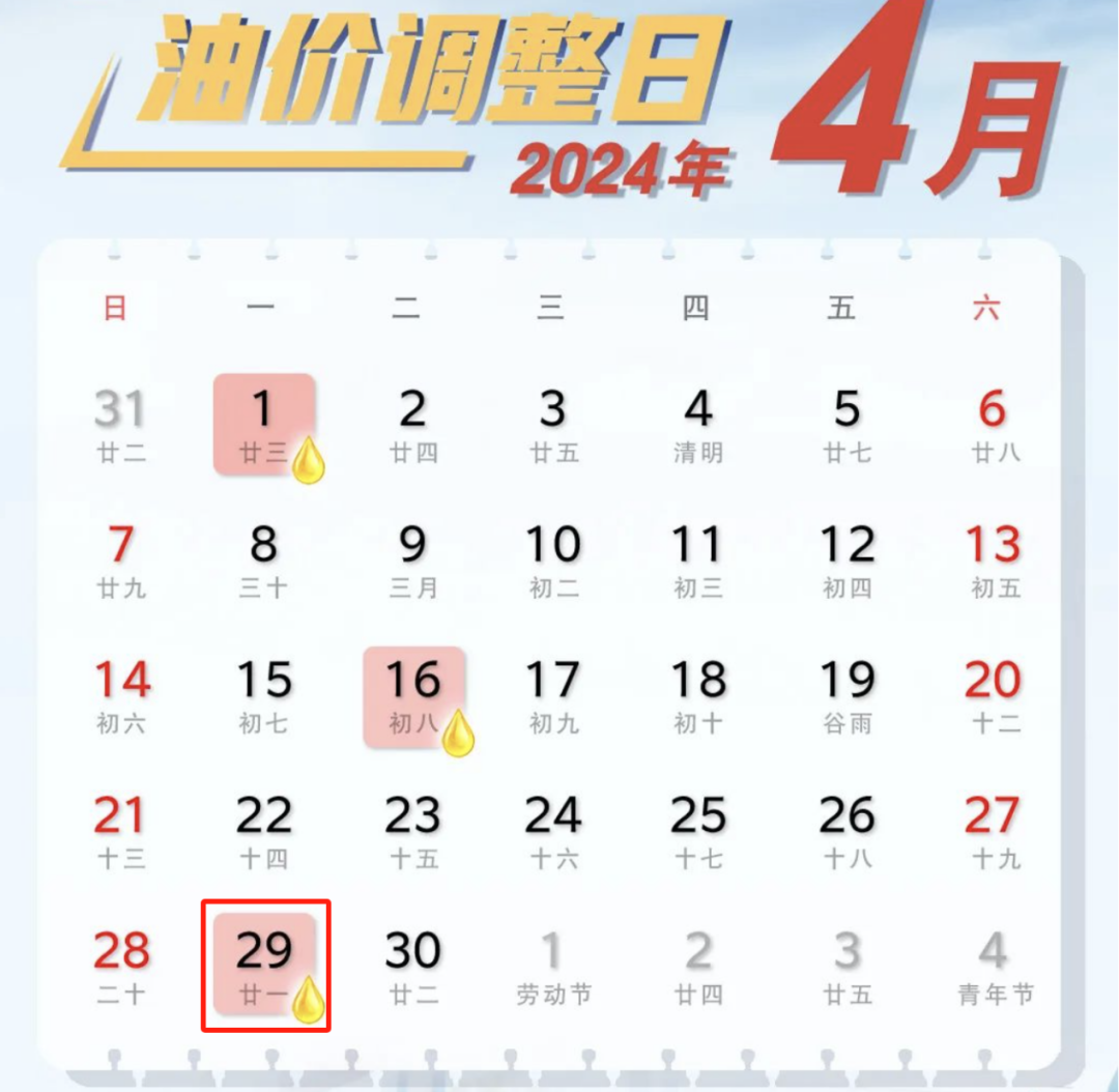 今天澳门350期今晚马出什么