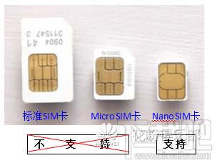 刮墨刀正确安装视频