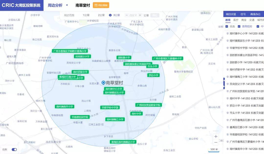 纺纱接头手法视频讲解