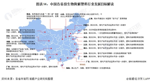 2025香港资料大全正新版,未来香港，数据驱动下的城市规划与资料大全,精细化定义探讨_Chromebook69.38.97