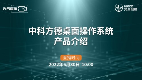 特马,特马研究，权威方法推进之旗舰版51.15.55探索,系统化推进策略研讨_eShop32.58.57