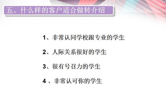 2025新澳正版免费资料,关于新澳正版免费资料的重要性解析及解析方法探讨,精细化执行计划_4DM11.21.47