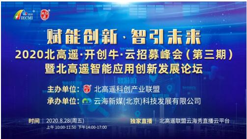 抓码王每期自己更新,抓码王每期自我更新，实践解答、解释与定义之探索——版本63.43.67,管家婆_雕版72.69.36