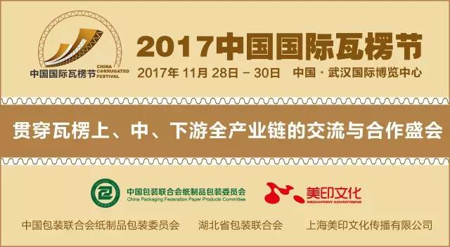 2025天天彩资料大全免费,探索未来数据世界，2025天天彩资料大全与先进技术执行分析工具版,经典解答解释定义_经典款78.17.56