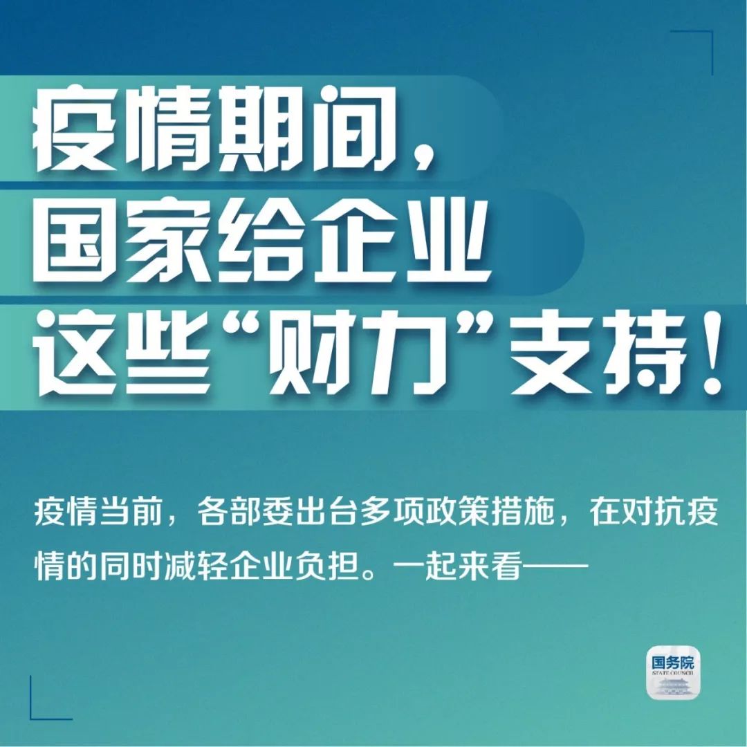 新奥门特免费资料大全,新奥门特云端版免费资料大全获取指南及具体操作步骤,高效计划分析实施_创新版79.86.93