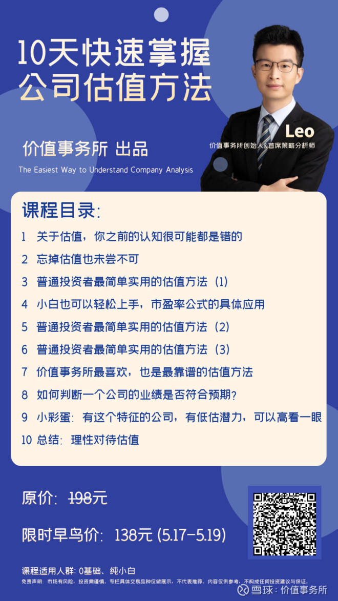 澳门六开奖最新开奖结果,澳门六开奖最新开奖结果与高速解析方案的移动应用,可靠计划执行策略_Mixed16.75.16