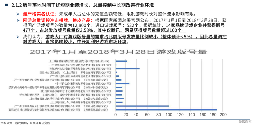 2025澳门天天开好彩大全最新版本