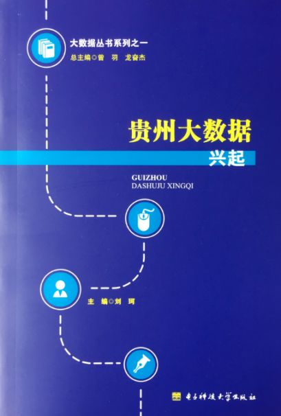 曾夫人论坛,曾夫人论坛，实践数据解释定义与社交版的新视角,完整的执行系统评估_精装款67.83.34