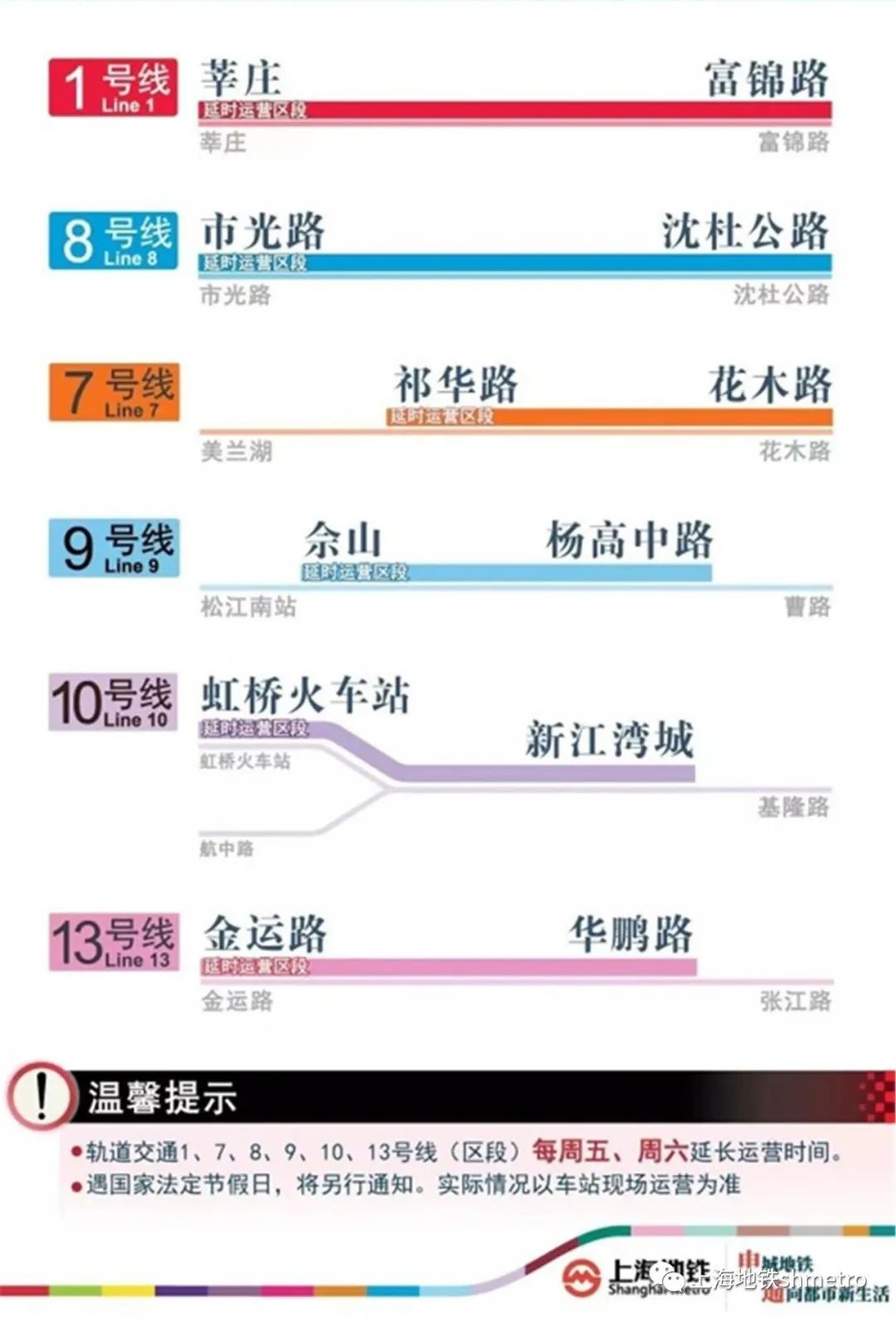 香港正香港正版资料,香港正版资料与深层策略数据执行，探索制版的前沿与挑战,专家解读说明_儿版62.41.89