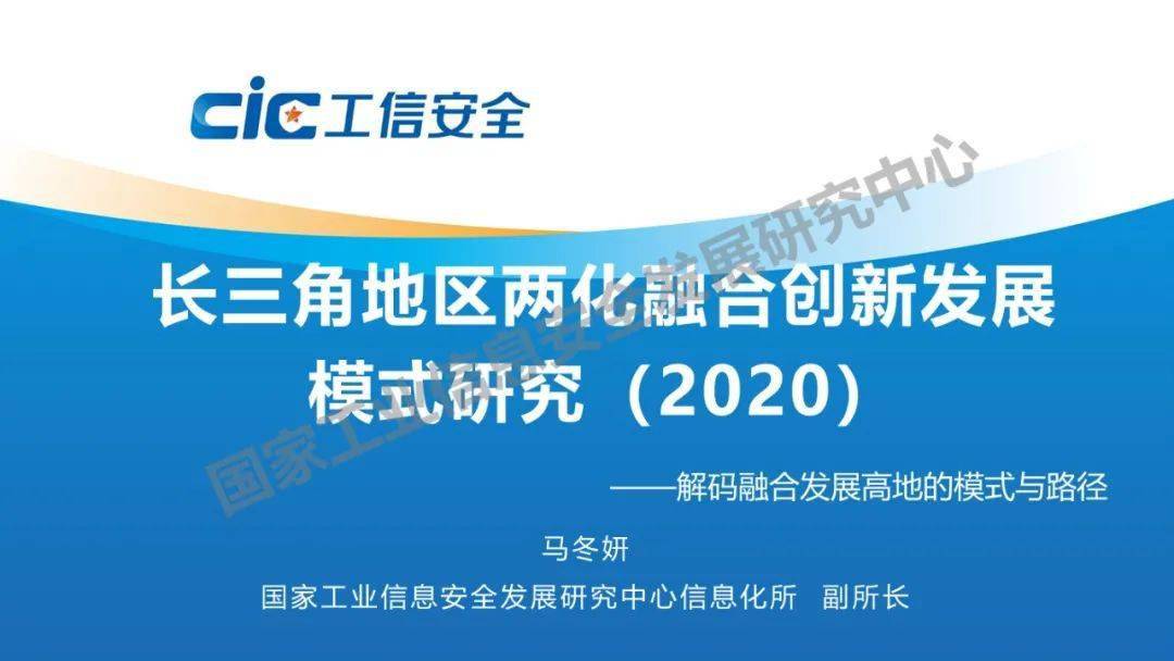 2025澳门特马今晚开