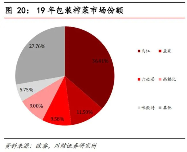 金算盘,金算盘与全面数据策略实施，构建未来商业新蓝图,权威说明解析_牐版57.71.63