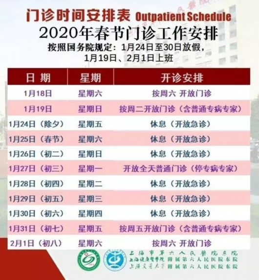 新奥门天天开奖资料大全,新奥门天天开奖资料大全与创新计划设计——探索未来的无限可能,深度分析解释定义_set59.46.72