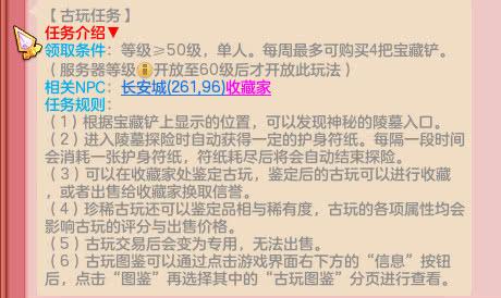 澳彩资料免费大全,澳彩资料免费大全与连贯评估执行的探索,高效实施方法分析_新版本76.16.95