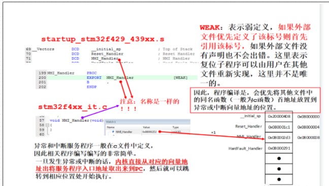 香港跑马地,香港跑马地的实证数据解析说明——奏版20.58.74,快捷问题解决指南_版刺69.75.89