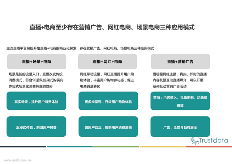 新奥澳彩资料免费提供,新奥澳彩资料免费提供与精细设计策略，探索未来的数字游戏新世界,全面执行计划_石版81.86.24