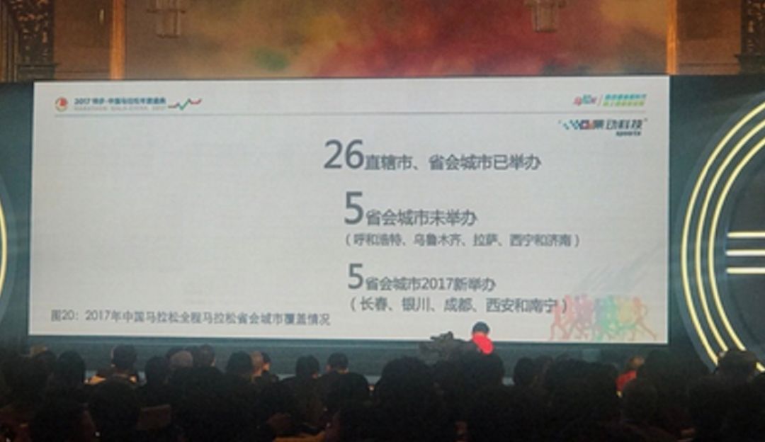 2024澳门特马今晚开奖138期