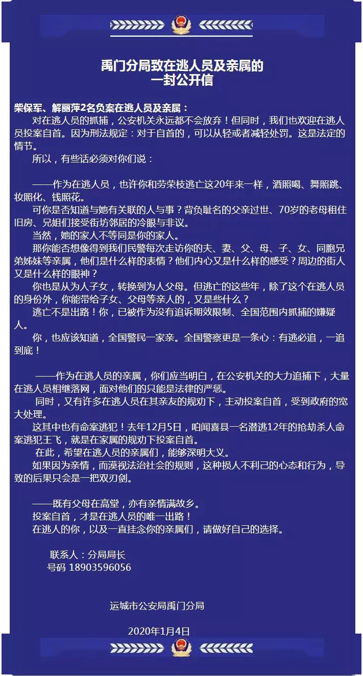 澳门一码一肖一恃一中354期