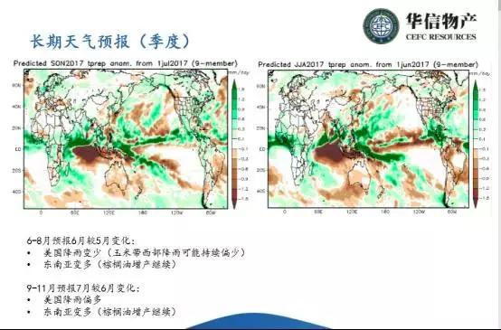 澳门跑狗论坛凤凰游戏网,澳门跑狗论坛与凤凰游戏网，精确分析与解析说明（网页版）,实践评估说明_位版11.97.27