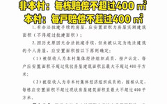 管家婆必中一肖一鸣,管家婆必中一肖一鸣，专家解析与深度解读拼版秘籍,确保成语解析_V73.37.89