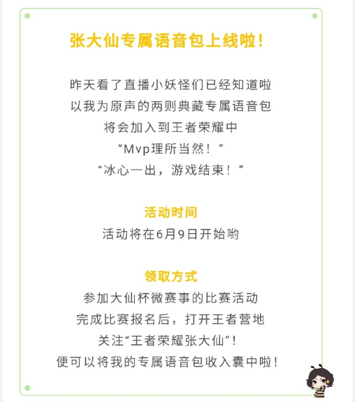 曾道道人资料免费大全,曾道道人资料免费大全与实地方案验证的探索之旅——版荡30.30.97,深入执行方案数据_Galaxy62.52.17