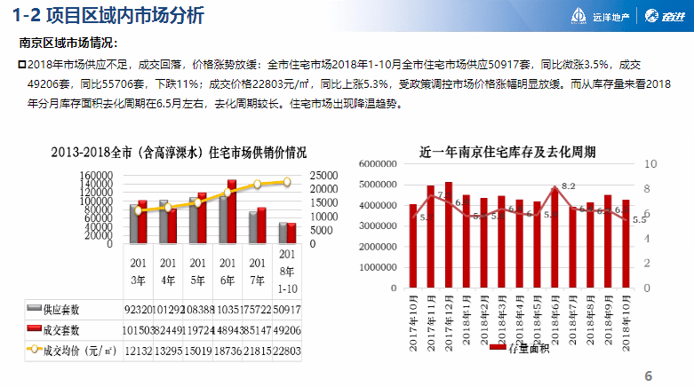 新澳精准资料免费提供,新澳精准资料免费提供与灵活性策略设计，Harmony的无限潜力与前瞻性思考,创新策略推广_试用版84.87.70