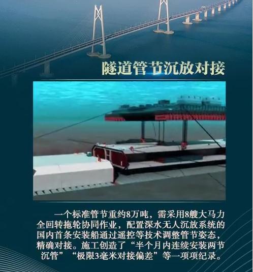 新奥门正版免费资料,新奥门正版免费资料与全面设计执行策略——诗版探索之旅,现状解读说明_RemixOS29.40.20