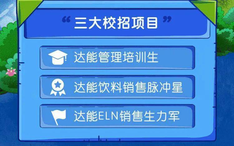 新奥门天天开奖资料大全,新奥门天天开奖资料大全与快速解析响应策略解析,实证研究解释定义_排版25.35.24