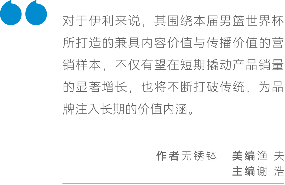 一码一肖100%准确资料,一码一肖与精细化执行设计，揭秘准确秘密与高效执行策略,资料大全_原版41.52.92